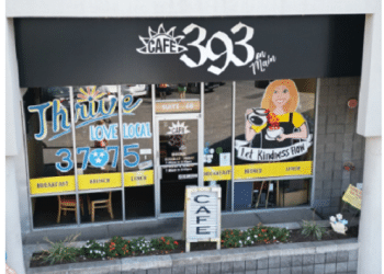 THE BEST BREAKFAST IN TOWN